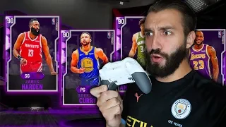 НЕРЕАЛЬНО ПОВЕЗЛО В ПАКАХ NBA 2k20!