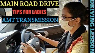 Automatic Car Drive In Main Roads- Car Driving Lesson Tips For Ladies - City Car Trainers 8056256498