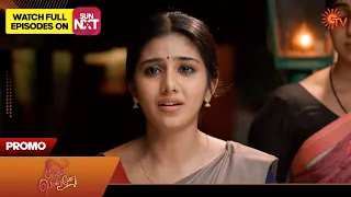 Singappenne - Promo | 27 October 2023 | Sun TV Serial | Tamil Serial