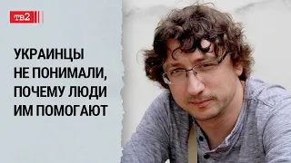 Вывезти из-под обстрелов любой ценой | "Женя-эвакуатор" — волонтер Евгений Неймер