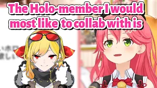 Miko wants to collab with Kaela, but worried about the language barrier【Hololive Clip/EngSub】