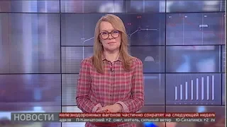 Новости экономики. 27/03/2020. GuberniaTV