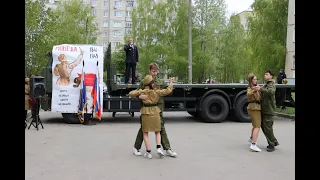 Сотрудники полиции поздравляют ветеранов Великой Отечественной войны