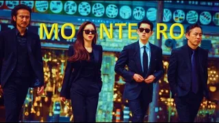 Montero || Kdrama Multimale