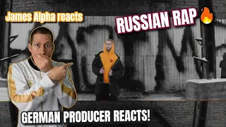 🇷🇺 RUSSIAN RAP MUSIC REACTION I Andy Panda - Брат передал 🔥