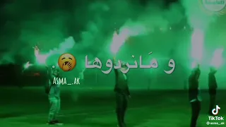 اغنية الاهلي طرابلس 2023 غناء الفنان معتصم الشريف وام سي ميقو 🔥💚💚🔥🖤💚💚🔥🔥🖤