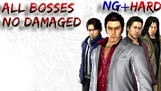 Yakuza 4 ALL BOSSES No Damage (NG+HARD)