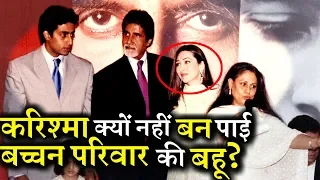 Why Abhishek Bacchan Broke Up With Karishma Kapoor?