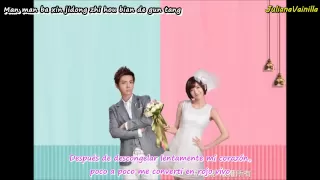 Unstoppable Sun - Aaron Yan  (Sub Esp/ Rom) [Just You OST]