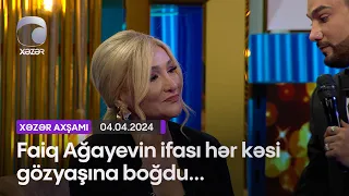 Faiq Ağayevin ifası hər kəsi gözyaşına boğdu...