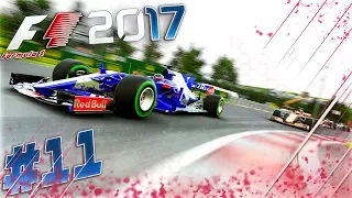 F1 2017 КАРЬЕРА - НЕОЖИДАННЫЕ ПОГОДНЫЕ УСЛОВИЯ