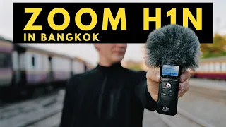 Zoom H1n! Field Recording Gear You Can Start With!