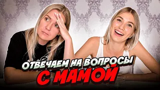 КТО УМНЕЕ? Я vs МАМА || стыд