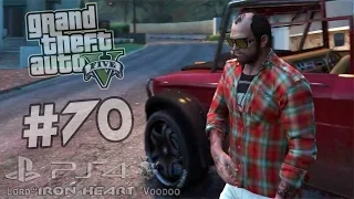 GTA 5 (NextGen) Прохождение [Веселая жизнь Тревора] Часть #70 ► Геймплей "GTA V"