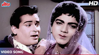 Dhadakne Lagta Hai Mera Dil (COLOR VERSION) Mohd Rafi | Shammi Kapoor, Mehmood | Dil Tera Deewana