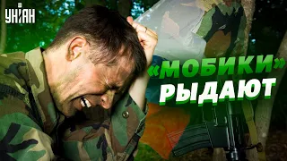 Российский "мобик" плачет, что его без подготовки бросают в Херсон