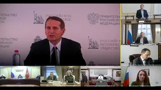 Онлайн трансляция заседания организационного комитета по подготовке к 650 летию Куликовской битвы