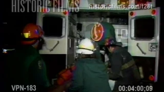 ALL HANDS FIRE, 58 EAST 130 STREET MANHATTAN, HARLEM - 1990's