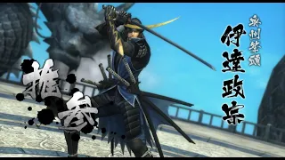 BASARA 4 Sumeragi: Date Masamune all skill & basara attack, combo in row【戦国BASARA4皇】
