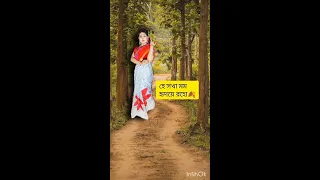 Hey Shokha dance cover | Rabindrasangeet | Somlata | Arindom  | SVF Music Iহে সখা মম হৃদয়ে