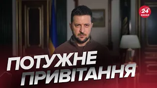 ⚡️ЗЕЛЕНСЬКИЙ привітав з важливим днем