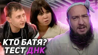 Отказывается от своего ребенка? "Пусть не говорят"