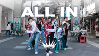 [KPOP IN PUBLIC | ONE TAKE] Stray Kids 'ALL IN' Dance Cover by NOW! from Taiwan