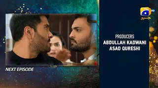 Aye Musht-e-Khaak Episode 4 Teaser - 20th December 2021