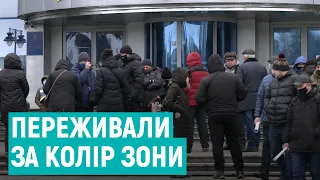 "Не треба червоної зони". Під ОДА у Рівному прийшли підприємці