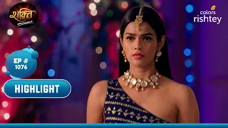 क्या Heer को होगा Virat पर भरोसा? | Shakti | शक्ति | Highlight | Ep. 1076