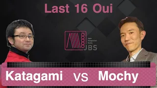 Mochy vs Daisuke Katagami - Last 16 Oui Tournament