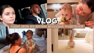 VLOG // Оск ходит в баню - мое отношение // Один день из жизни молодых родителей