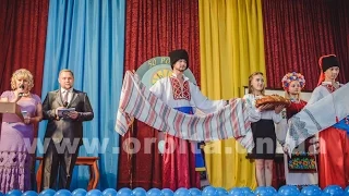 Золотой юбилей: Селидовский горный техникум празднует - 50-летие со дня основания