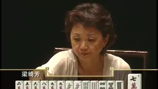 2007世界麻将大赛 电视节目 (简中) 13-6 集