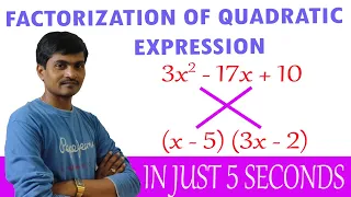 How to Factorise a Quadratic Expression in Telugu | Trick - 10 | Factorisation Trick | Vedic Maths