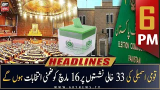 ARY News Prime Time Headlines | 6 PM | 27th January 2023