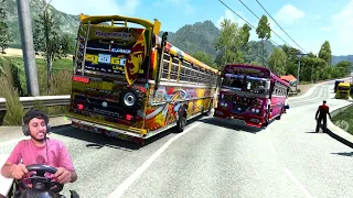 කුරුණෑගල ගිය බස්😍 | ets 2 multiplayer convoy