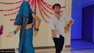 Gore Tan Se Sarkta Jaaye Dance With Bhabhi || Govinda Dance || Shivam Relwaniya With knj Beats ||