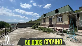 Срочно Хонаи фуруши дар ш.Душанбе 2024 Продаётся дом в Душанбе Dushanbe city