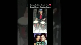 Chahiye Thoda Pyar❤️#trending #shortsviral #youtubeshorts #shorts #instareels #reels #viral