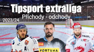 Hokejová extraliga 2023/24, příchody - odchody + predikce jak dopadne základní část (podcast)