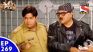 FIR - एफ. आई. आर. - Episode 269 - Complaint Against Uncle & Aunt