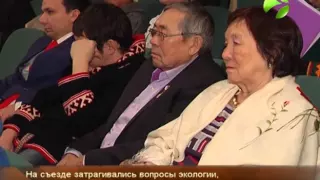 Тут султам 24.12.2015