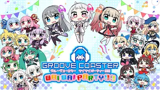 Brain Power - Groove Coaster: Wai Wai Party!!!!