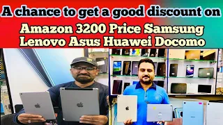 Tablet Only 3200 Price Samsung! Huawei! Amazon! Asus! Lenovo
