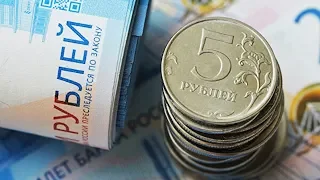 В России проиндексируют социальные пенсии на 6,1% с 1 апреля