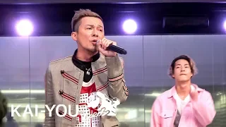 【LIVE】DA PUMP「if...」名曲を熱唱するISSA