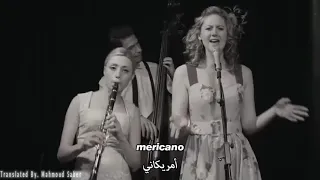 Tu Vuo Fa L'Americano  | مترجمة | أغاني ايطالية مترجمة