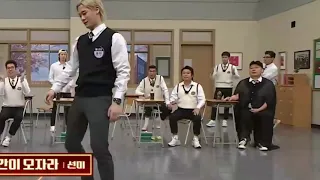 Moonbin Dance Cover Kpop Performs Similar on Knowing Brother