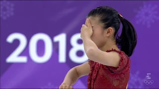 Kaori Sakamoto 坂本花織 - Pyeongchang 2018 Olympics - FS